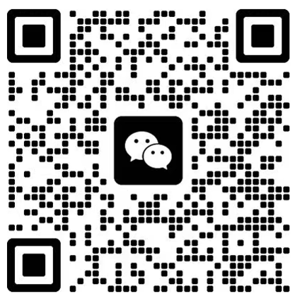 FrameEngine 微信客服二维码